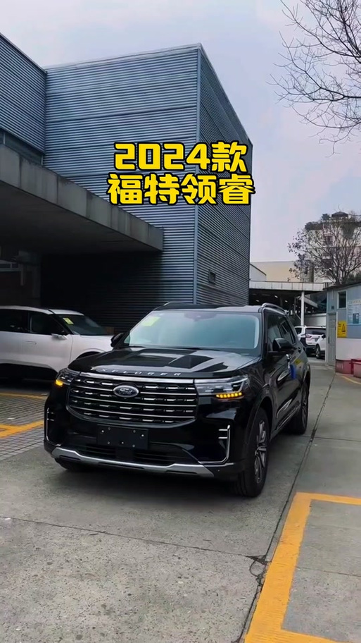 福特领睿低配折叠后视镜／福特收后视镜