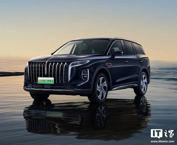 红旗7系多少钱 红旗sh7多少钱一辆