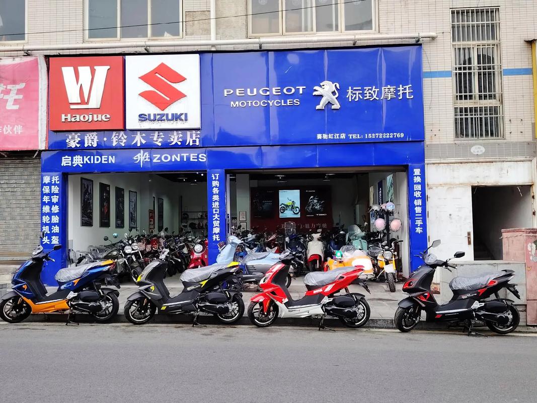 标致摩托车官网/标致摩托车官网入口