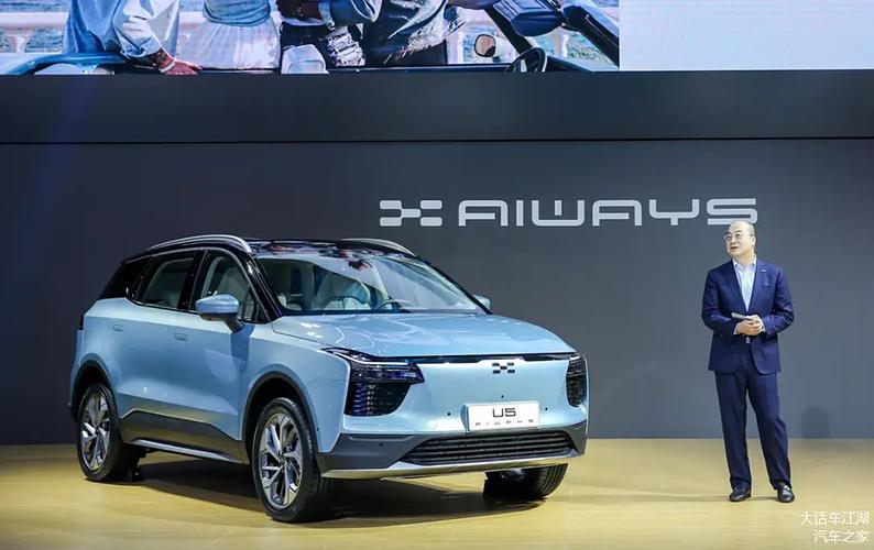 爱驰汽车背后投资人(爱驰汽车谁投资的)