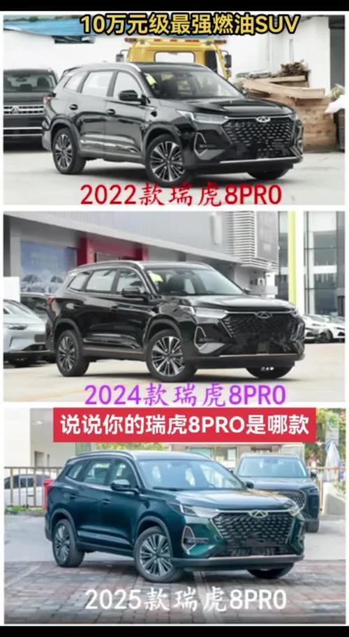 8万至10万汽车大全 8万到10万的车有哪些