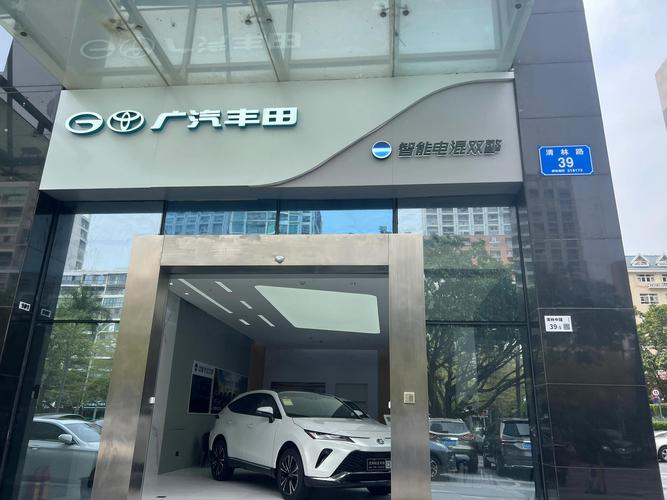 石家庄一汽丰田4s店一览表(石家庄丰田专卖)