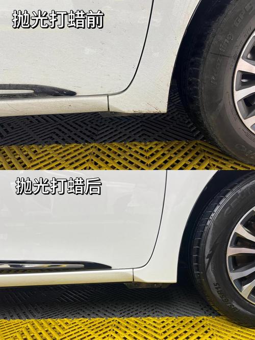 【汽车抛光打蜡的好处与坏处,汽车抛光打蜡的好处与坏处图片】