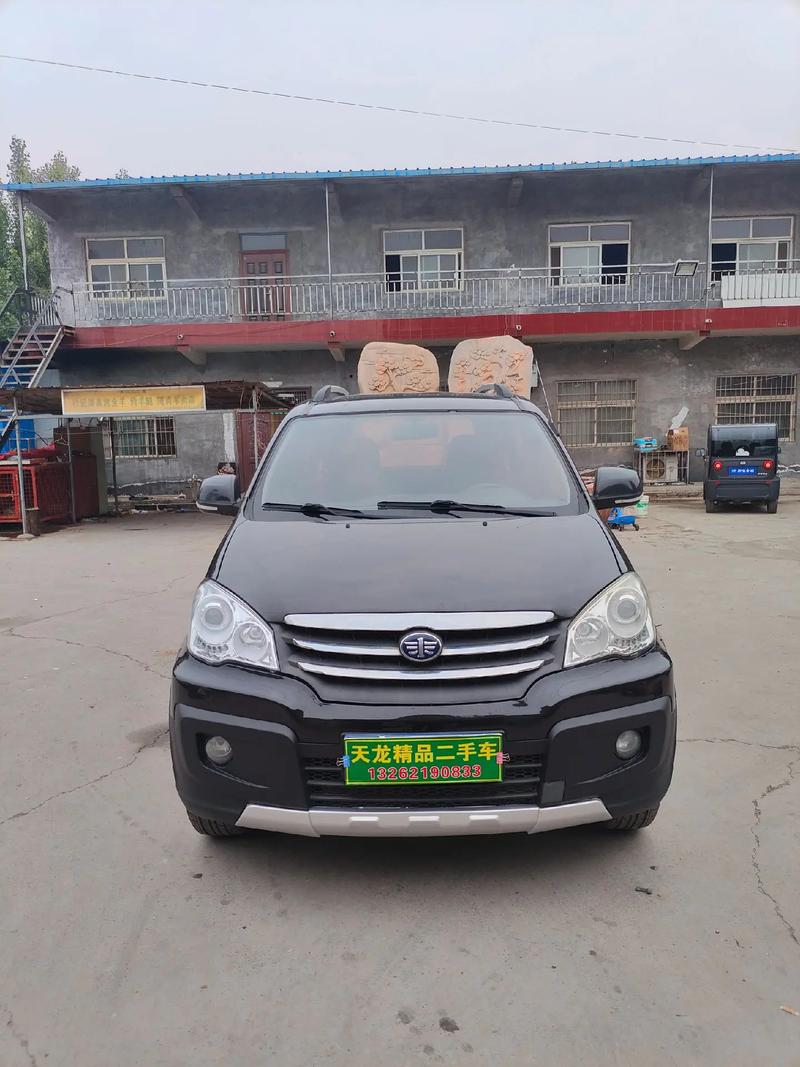 一汽森雅官网首页(一汽森雅车怎么样?)