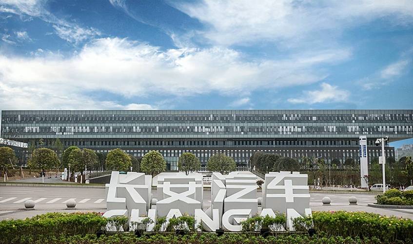 河北长安汽车官网首页,河北长安汽车有限公司官网