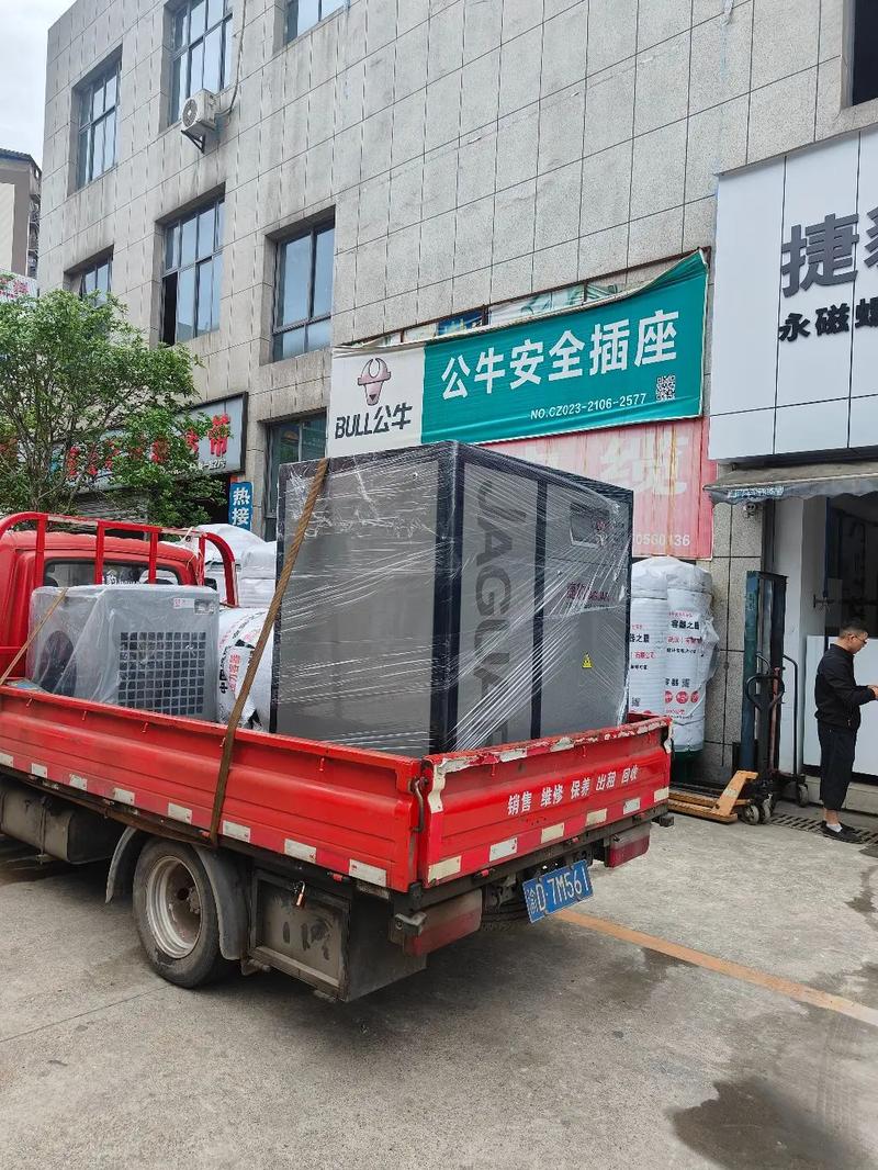 广州捷豹空压机官网,广州捷豹空压机有限公司