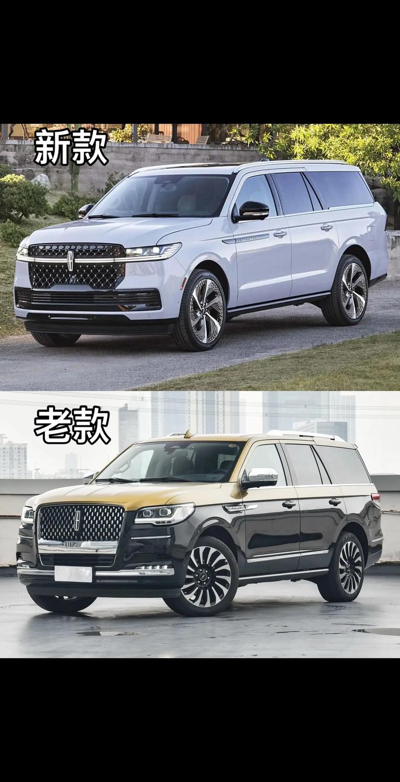 开林肯的都是什么人群／开林肯汽车的人