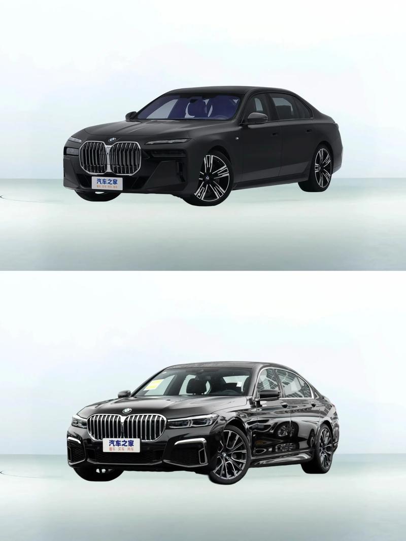 宝马7系2024款价格/2022款宝马7系价格