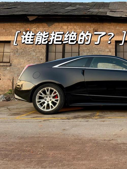 凯迪拉克cts两门,凯迪拉克cts两门轿跑