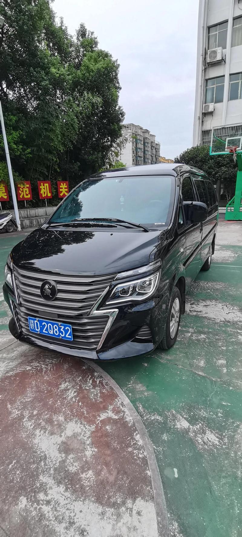 【东风风行菱智七座多少钱,东风风行菱智7座车】