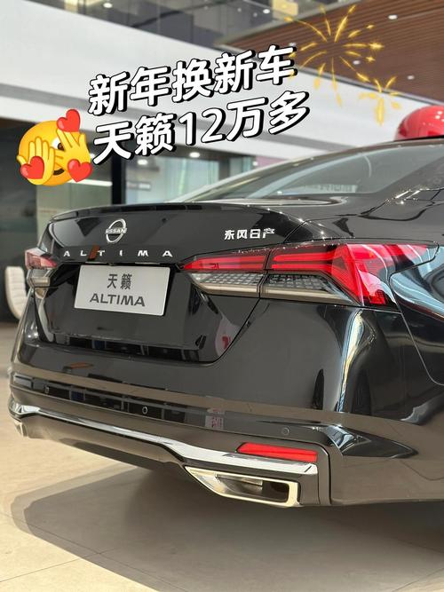 【日产天籁属于什么档次,日产车天籁质量怎么样】