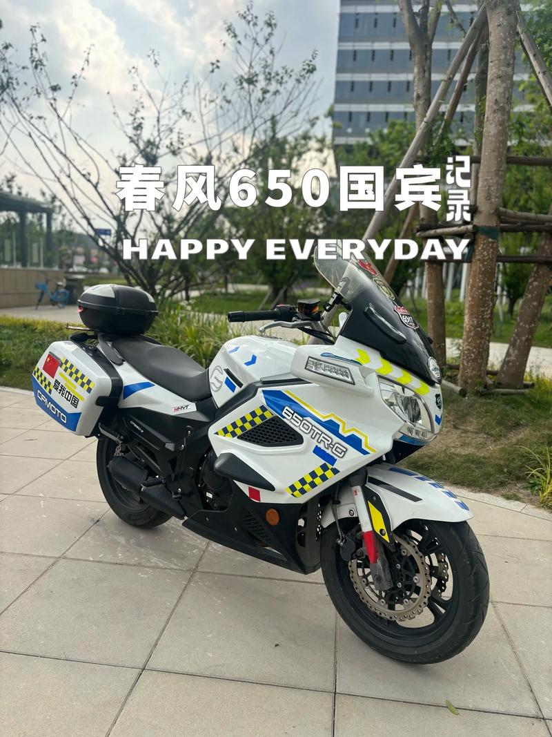 春风国宾650报价及图片,春风国宾650价格表