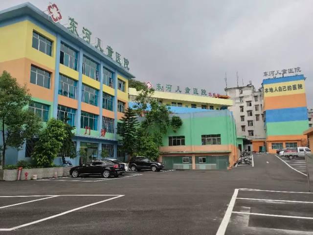 成都富康美发学校,成都富康医院