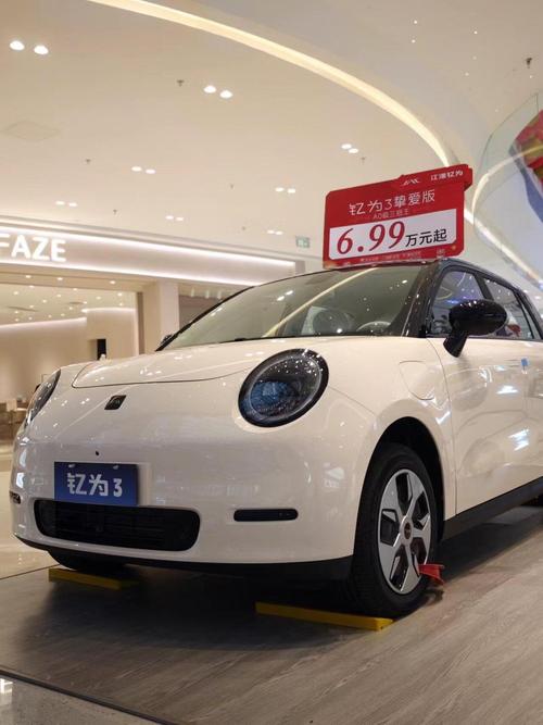 最适合跑滴滴的新能源车推荐／最适合跑滴滴的新能源车型