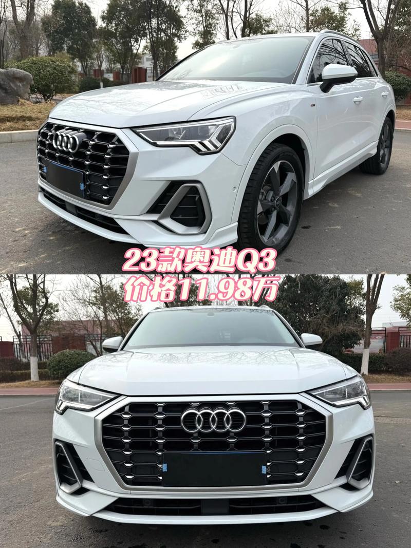 新奥迪q3价格,奥迪q3价格表