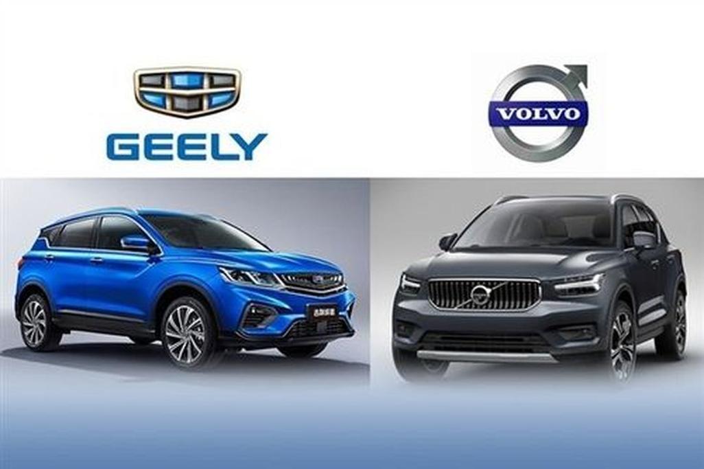 吉利收购沃尔沃时间(吉利收购沃尔沃时间是哪一年)