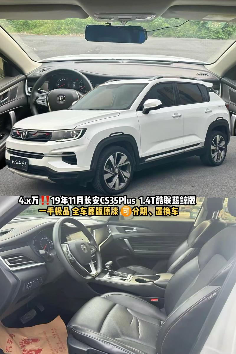 二手suv推荐,二手suv车推荐58万