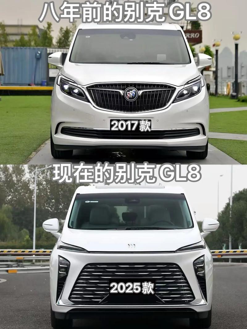 别克gl8陆尊和陆上公务舱区别／别克gl8陆上公务舱与gl8es陆尊配置对比