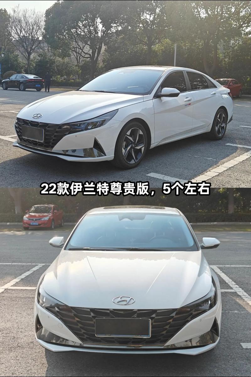 2015款伊兰特多少钱／15款伊兰特能卖多少钱