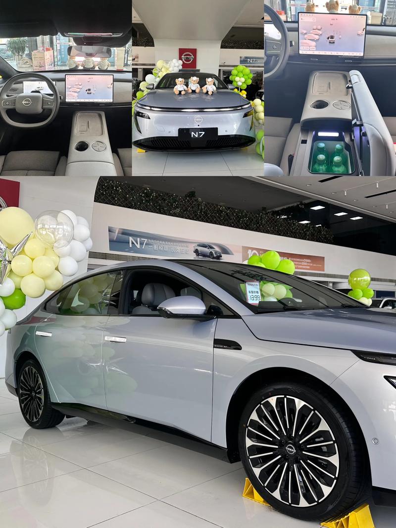 【尼桑纯电动汽车报价,尼桑纯电动汽车图片】