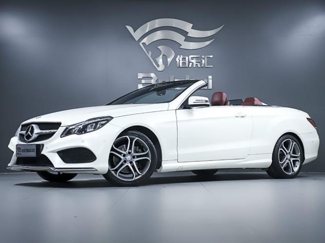 奔驰ecoupe二手 二手奔驰ecoupe敞篷