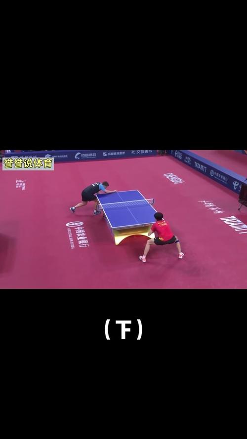 卡尔森,卡尔森乒乓球