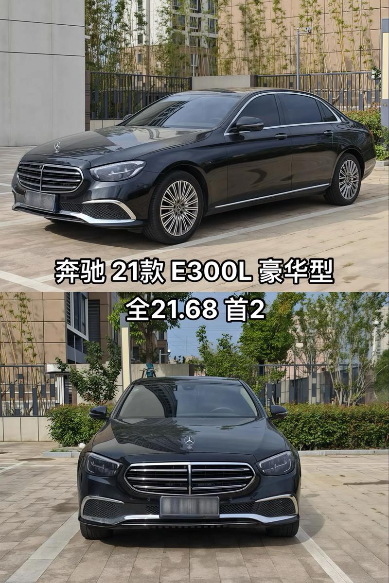 奔驰e级怎么样值得买吗／奔驰e级车质量如何