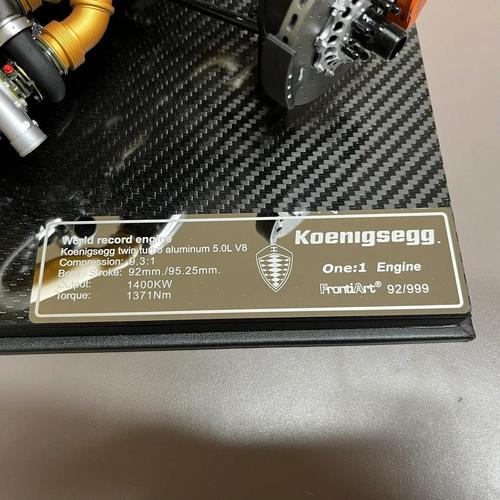 微型发动机20元一台(玩具微型发动机20元一台)