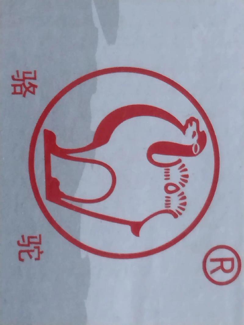 名图汽车/名图汽车电瓶什么型号