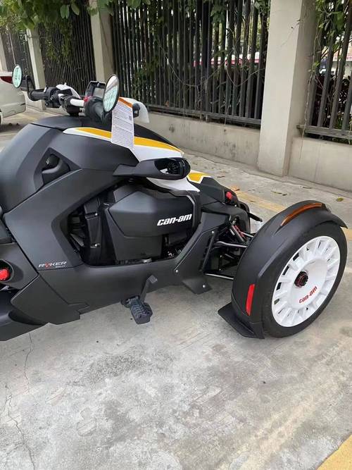 庞巴迪canam售价(庞巴迪canam)