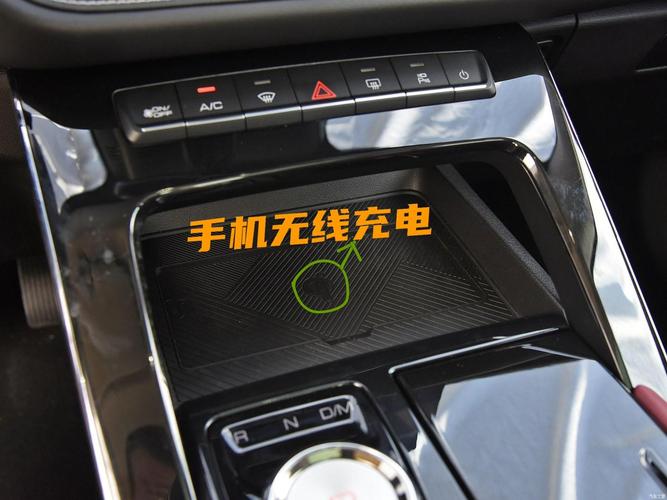 哈弗h6各个按键功能图解(哈弗h62021款按键介绍)