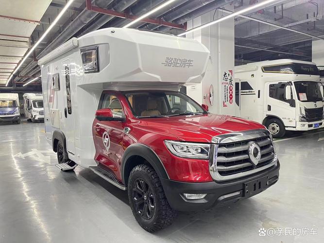 长城房车报价及图片 长城房车价格及图片大全 15万