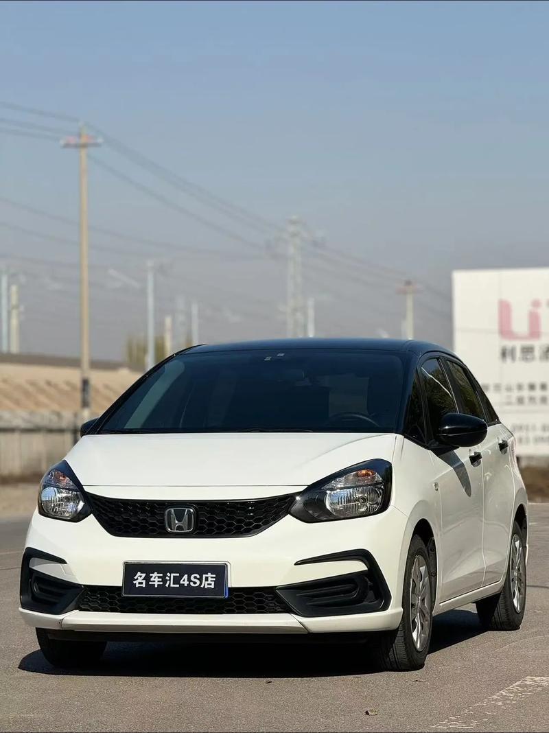 本田飞度2021(本田飞度2021款落地价多少钱)