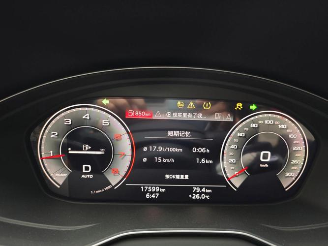 奥迪q5油耗每公里多少 新款奥迪q5油耗每公里多少