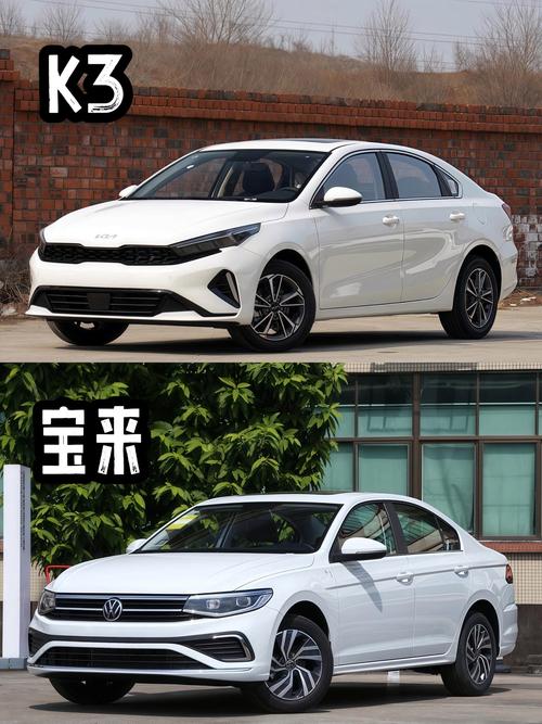 家用小轿车哪款最实用 家用小轿车哪款最实用又便宜