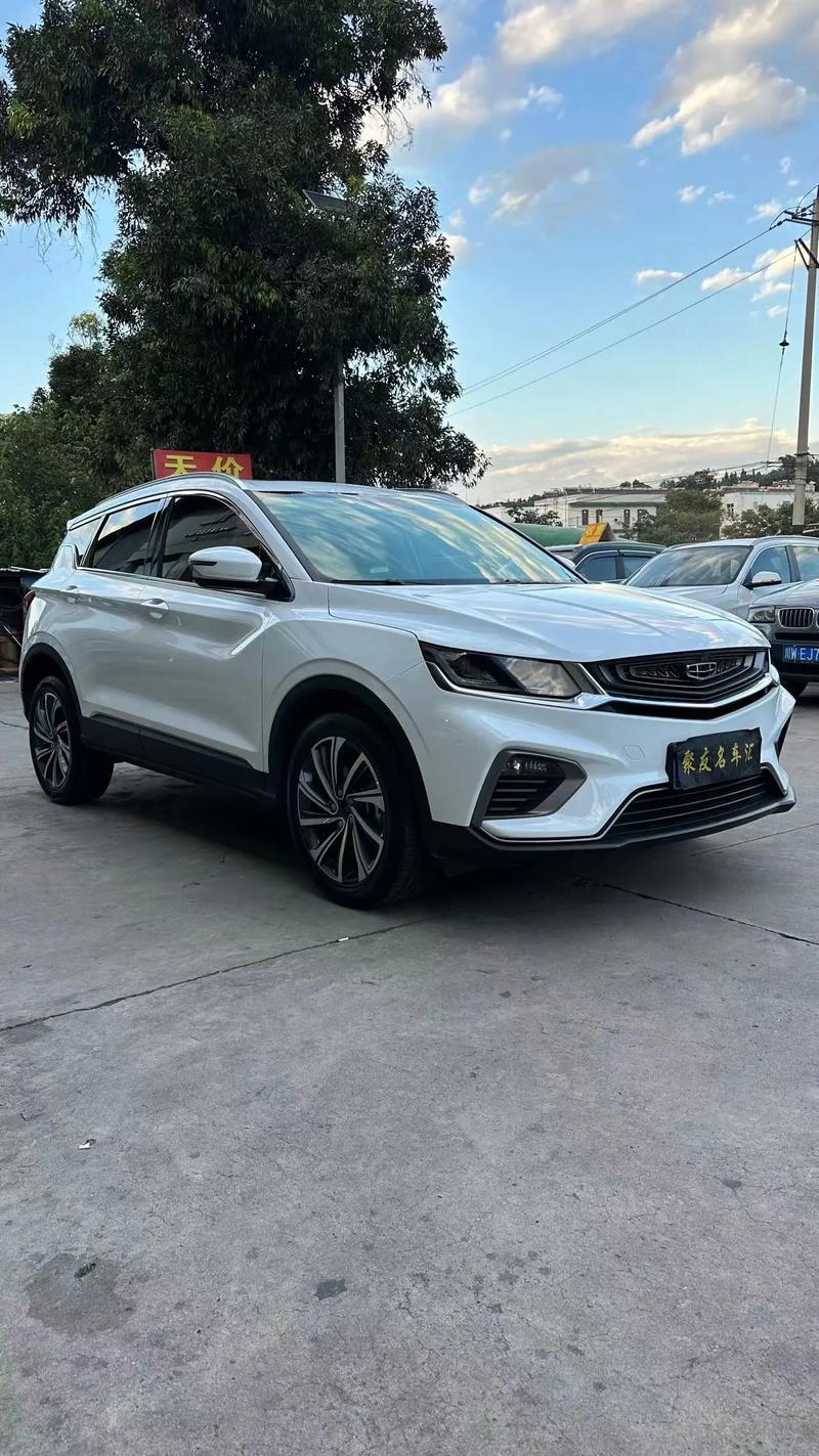 吉利缤越最新报价,吉利缤越2020款报价