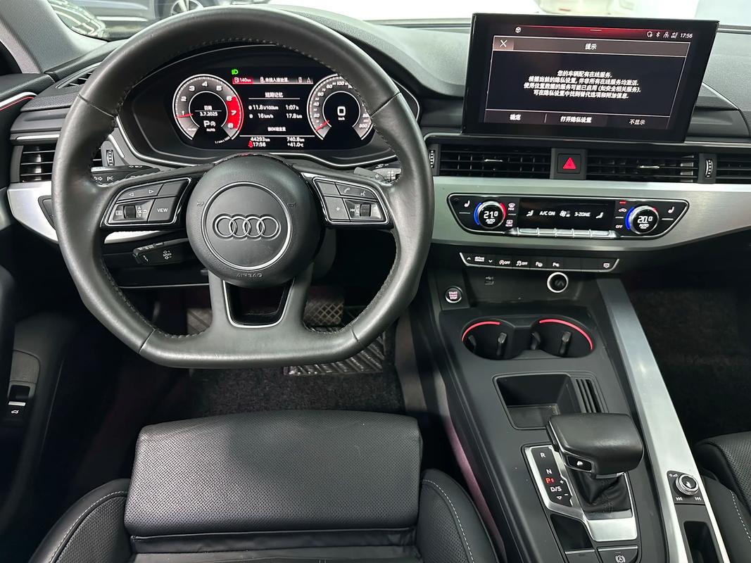2021款奥迪a4l内饰(19年奥迪a4l内饰)