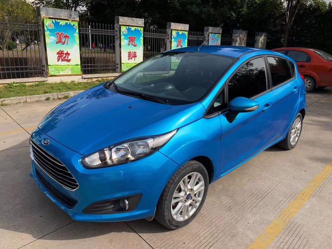 福特嘉年华两厢图片蓝色／汽车之家福特嘉年华两厢