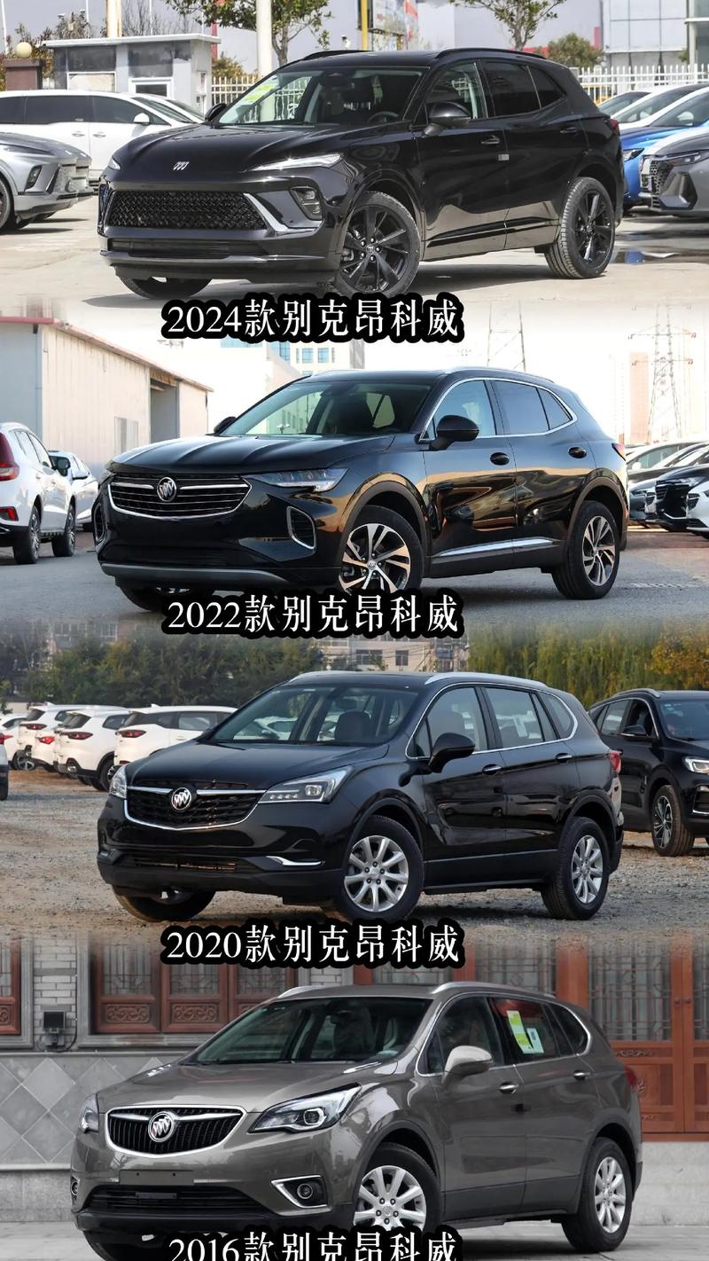 别克昂科威的致命缺点 别克昂科威有啥缺点