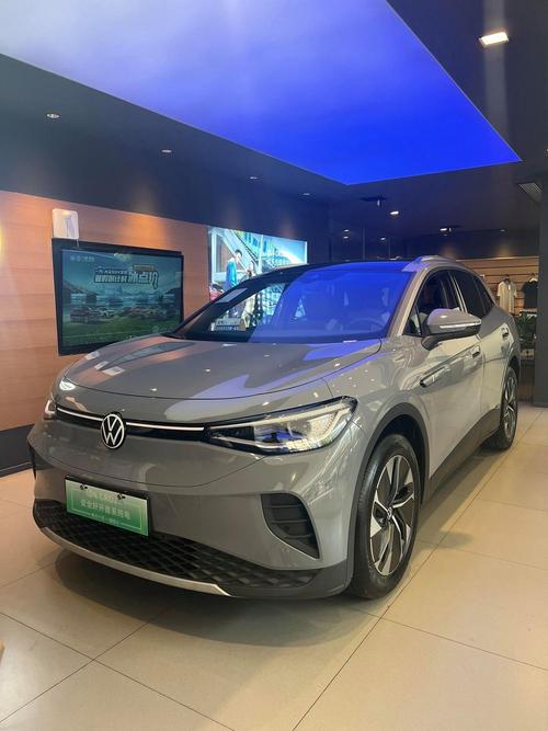 一汽大众id4官网,一汽大众id4预订