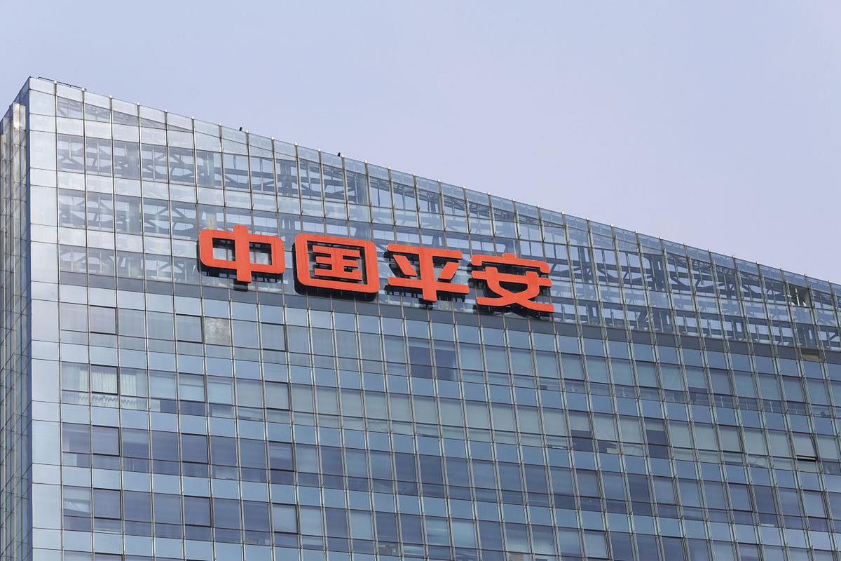 中国平安保险公司／中国平安保险公司全称