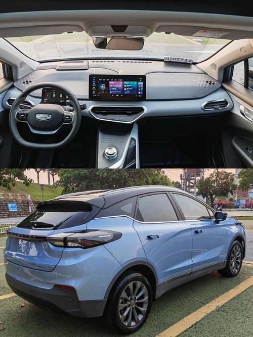 吉利吉合新能源(吉利新能源合作)