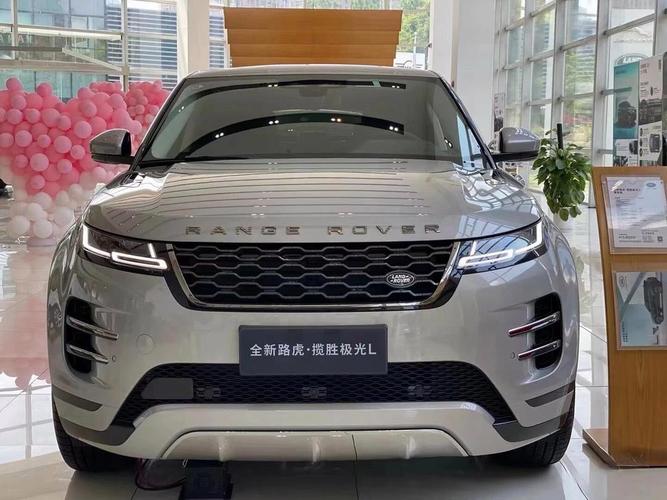 奇瑞路虎极光图片(奇瑞路虎极光图片及价格)