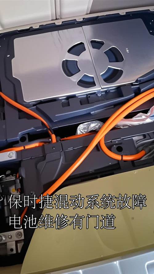 混动车型(混动车型电池坏了能当燃油车开吗)