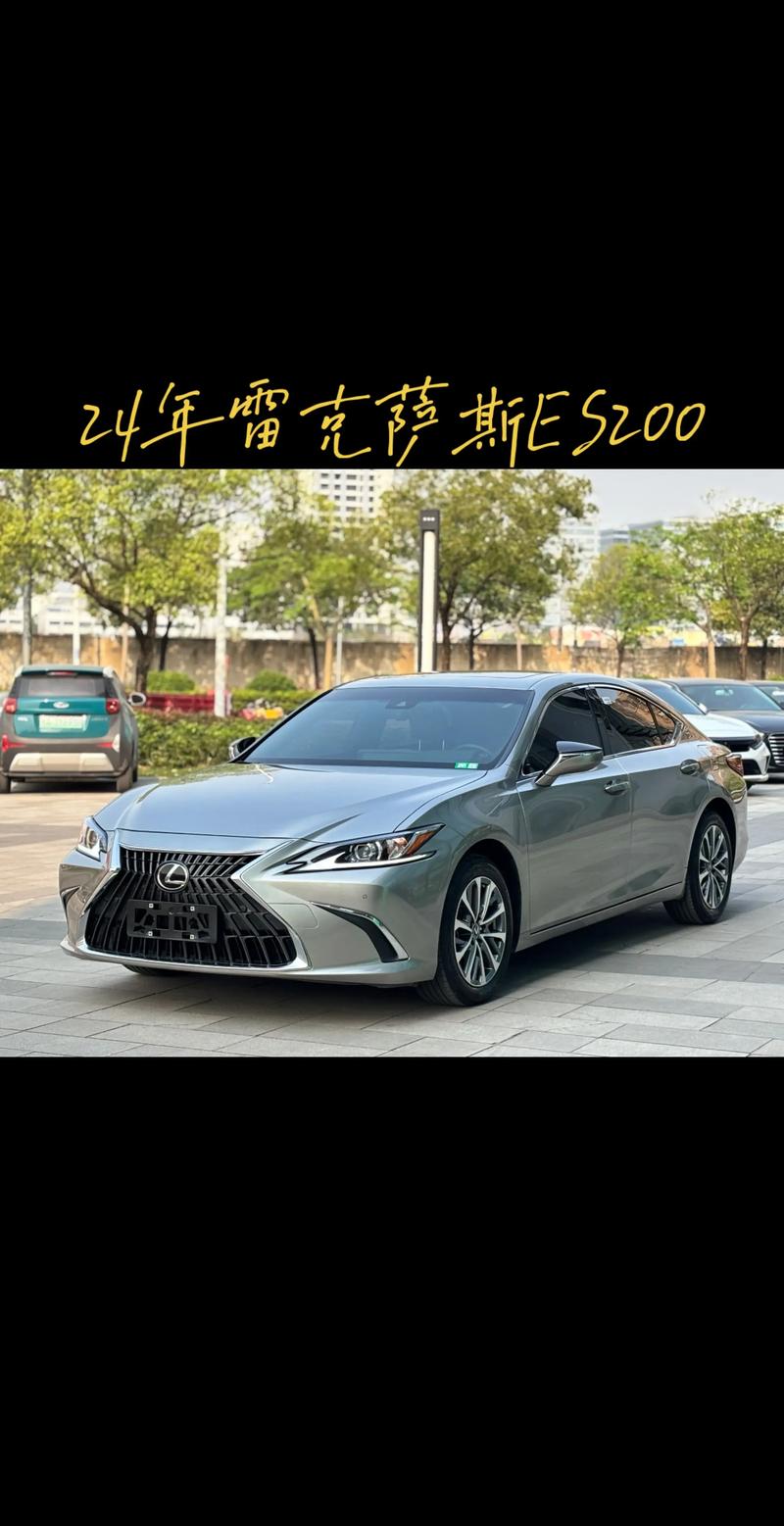 凌志轿车多少钱一辆,凌志多少钱？