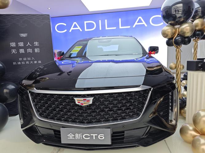 哈弗h6试驾 凯迪拉克试驾