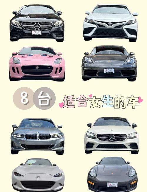 女生新手第一辆车买什么好／什么车适合初学女司机买