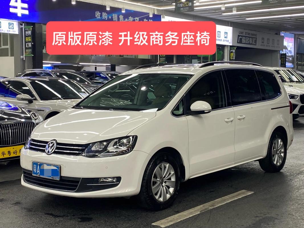 一汽大众6座车新款价格／一汽大众suv车型6座