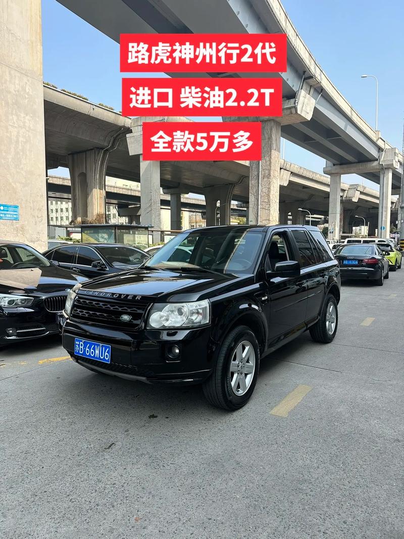 宁波二手车网,宁波二手车网红第一批