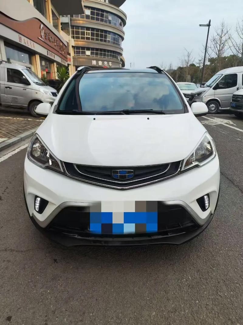 吉利远景x1真实油耗,吉利远景x1一箱油跑多少公里